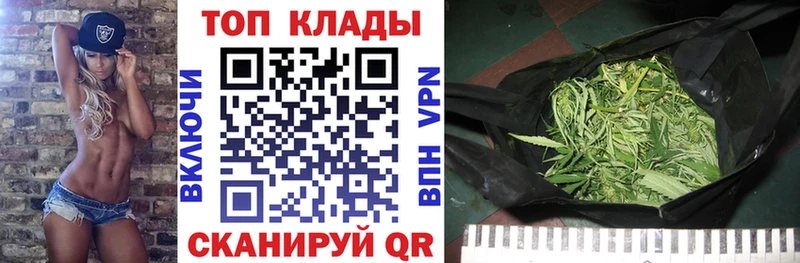 Меф мяу мяу Алексеевка
