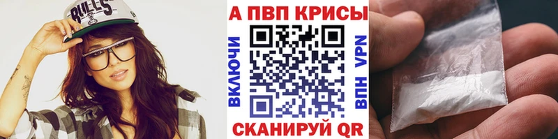 Сколько стоит Алексеевка COCAIN Псилоцибиновые грибы Амфетамин ГАШИШ МЕФ