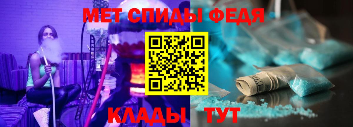 АМФЕТАМИН  маркетплейс как зайти  Вход с VPN  Алексеевка  Амфетамин Розовый 