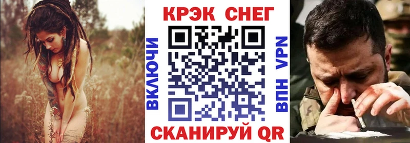 маркетплейс официальный сайт kraken Алексеевка цены COCAIN 98%
