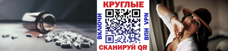 ЭКСТАЗИ диски  магазин  наркотиков  Алексеевка 