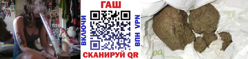 ГАШИШ убойный Алексеевка