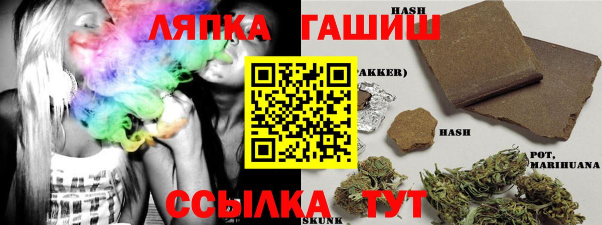 АМФ   Экстази  КОКАИН  Вход с VPN  Алексеевка  Меф  Меф кристаллы  Лсд 25 