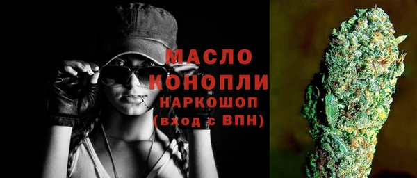 мефедрон VHQ Алзамай