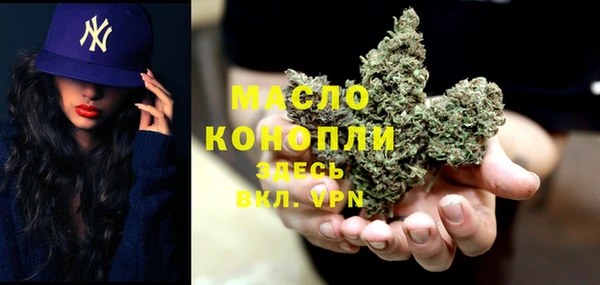 мефедрон VHQ Алзамай