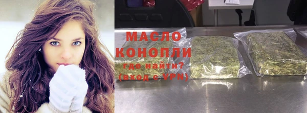 мефедрон VHQ Алзамай
