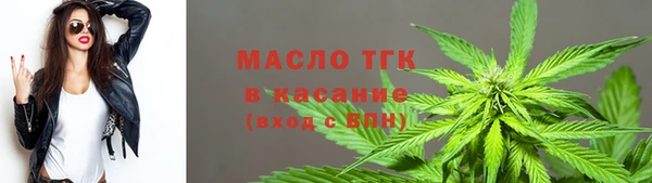 мефедрон VHQ Алзамай