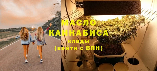 мяу мяу мука Елизово