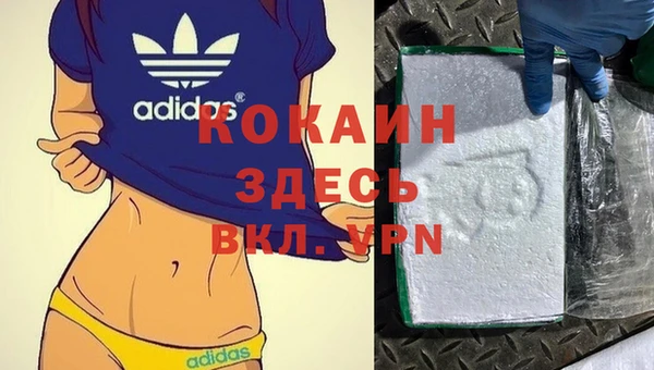Альфа ПВП Алексеевка