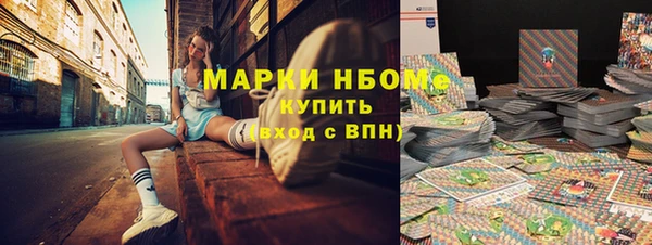 мефедрон VHQ Алзамай