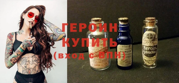крисы Алексин