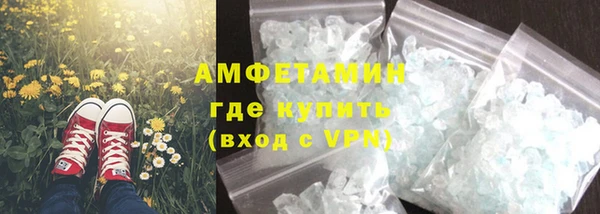 Альфа ПВП Алексеевка