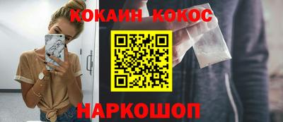 гашишное масло Татарск