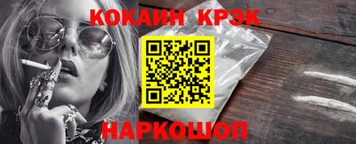 MESCALINE Тара