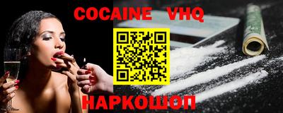 apvp Тверь