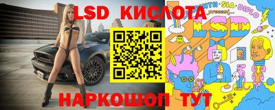 apvp Тверь