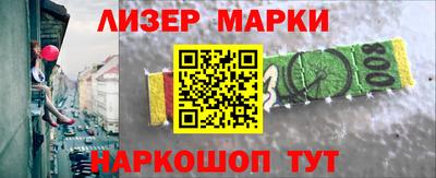 MESCALINE Тара