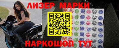 apvp Тверь