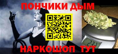 MESCALINE Тара