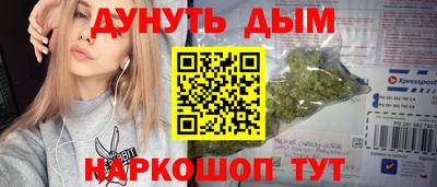 MESCALINE Тара