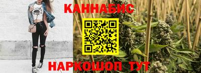 MESCALINE Тара