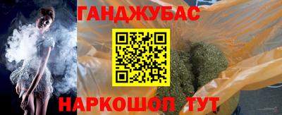 MESCALINE Тара
