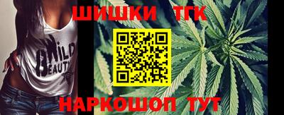 MESCALINE Тара