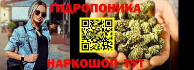 меф Тулун