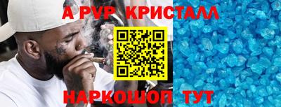 MESCALINE Тара