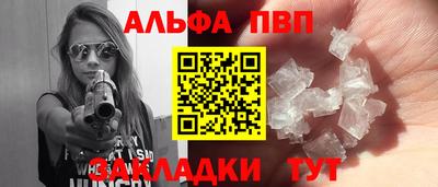 винт Тула