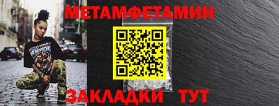 apvp Тверь
