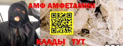 apvp Тверь