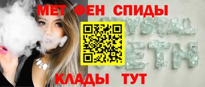 apvp Тверь