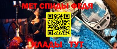 MESCALINE Тара