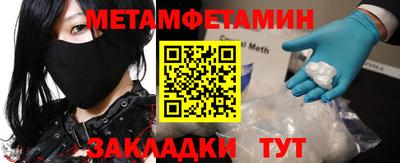 MESCALINE Тара