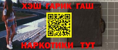 apvp Тверь