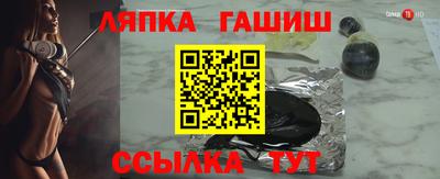 apvp Тверь
