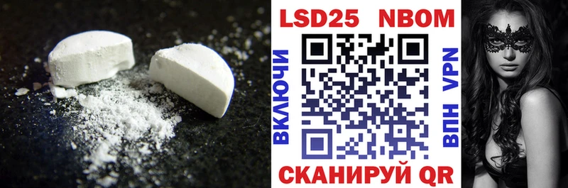 Лсд 25 экстази кислота  OMG как зайти  Алексеевка 