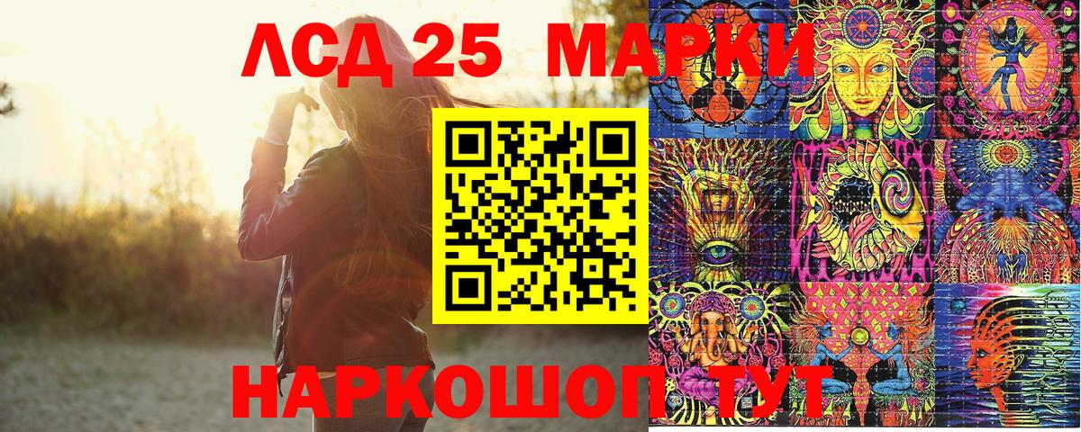  COCAIN Алексеевка