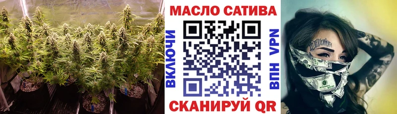 OMG ССЫЛКА  Алексеевка  Дистиллят ТГК вейп с тгк 