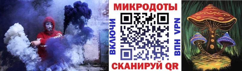 Галлюциногенные грибы Magic Shrooms  mega ссылки  Алексеевка 